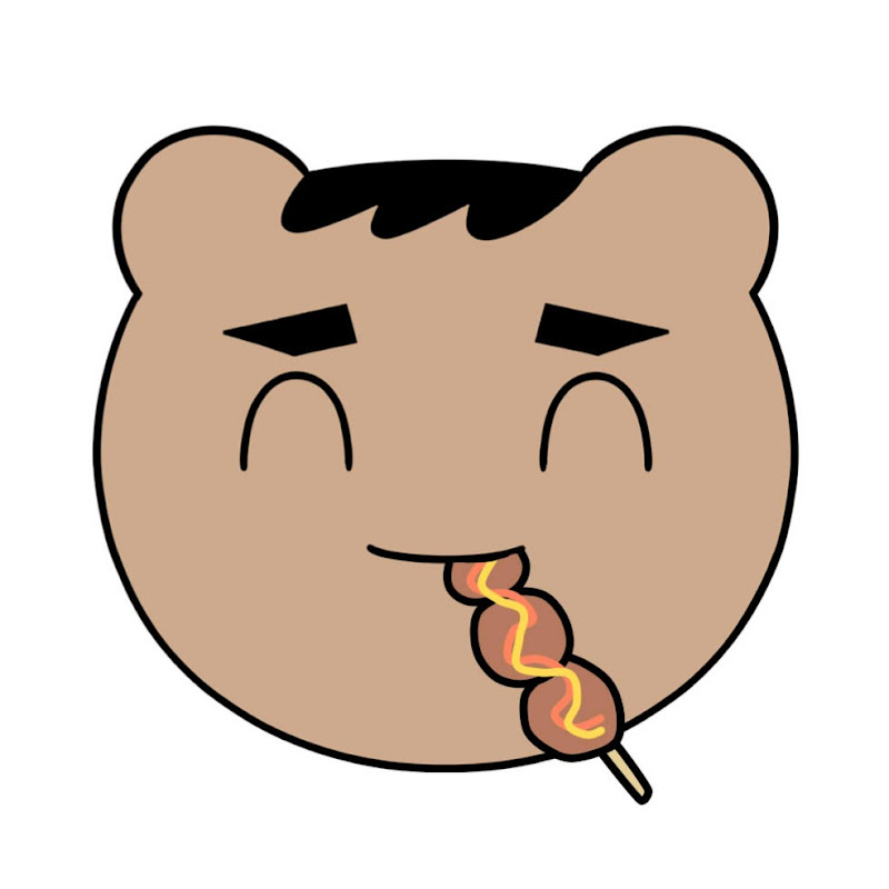 잘먹는원바 Mukba