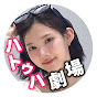 ハトゥハ劇場