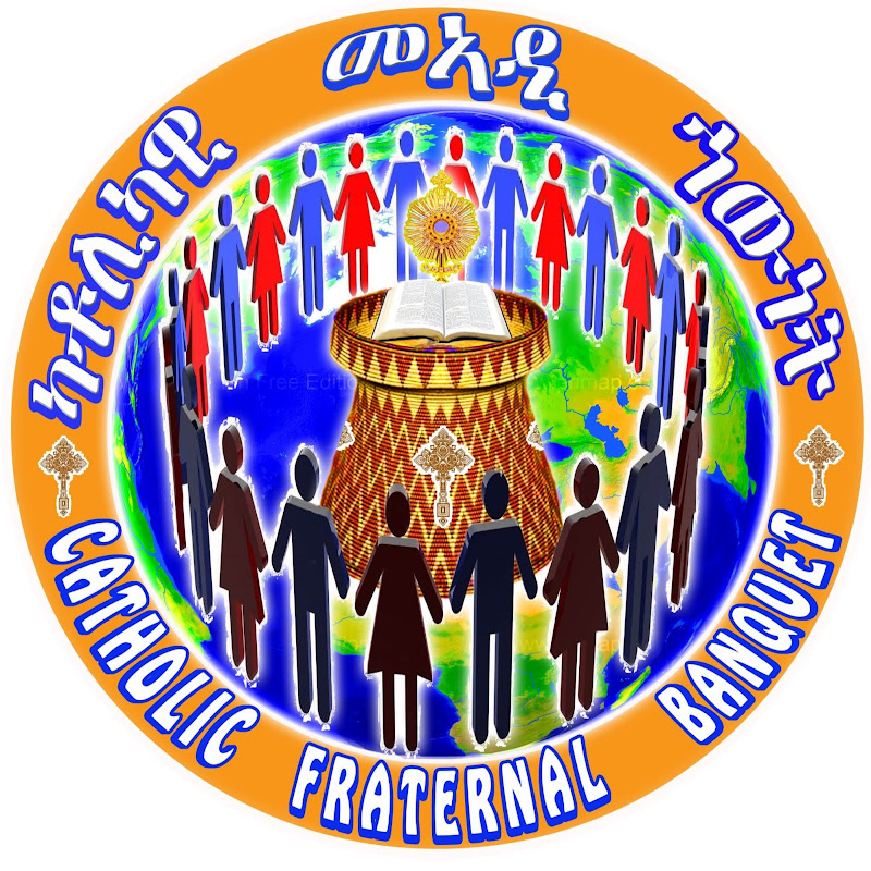 cfb tv ( ካቶሊካዊ መኣዲ ሕውነት) Logo