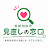 Le2ywe_I3ok-channel-avatar-結婚相談所見直しチャンネル