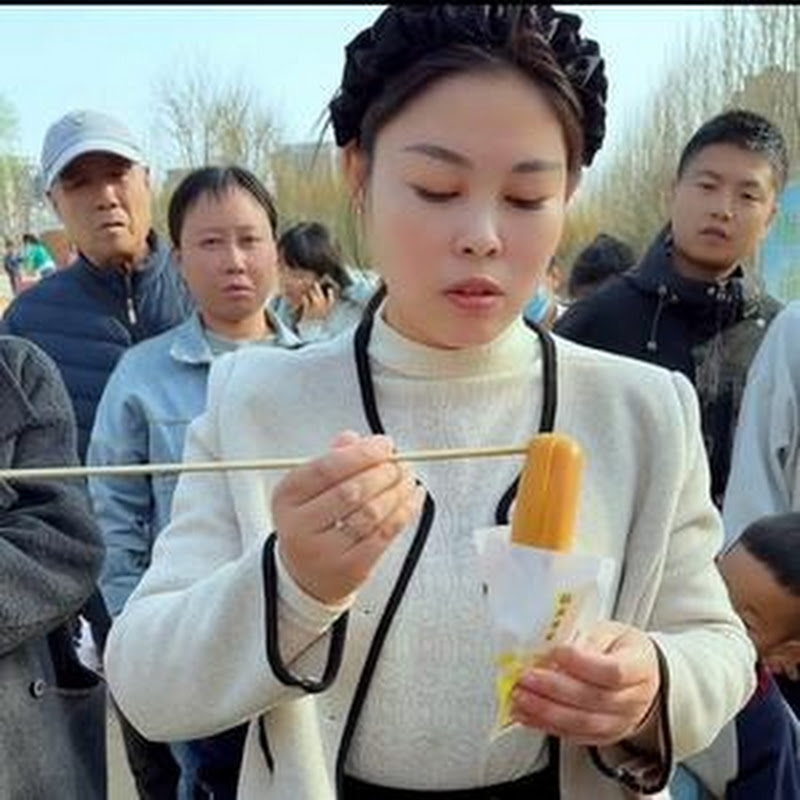 Cool Chinese Street Food
