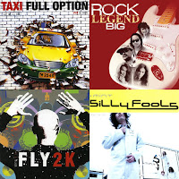 หวานมัน