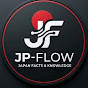 jp-flow