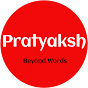 Pratyaksh Beyond Words logo