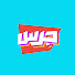 pXLXEkyYohE-channel-avatar-جرس | JarasQ8