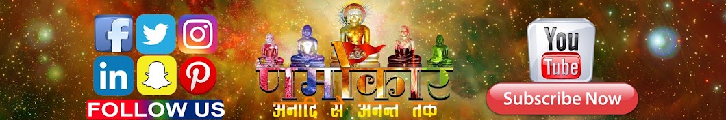 Namokaar Channels Pvt. Ltd. Avatar del canal de YouTube
