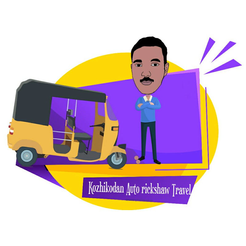 Kozhikoden rickshaw