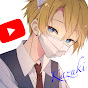 カズキ【kazuki】