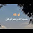 @soso-QueenZ976