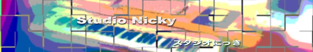 Studio Nicky YouTube channel avatar
