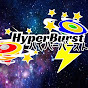 HyperBurst logo