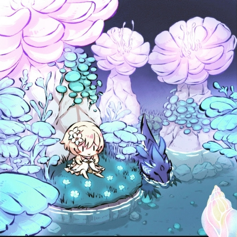 Iris