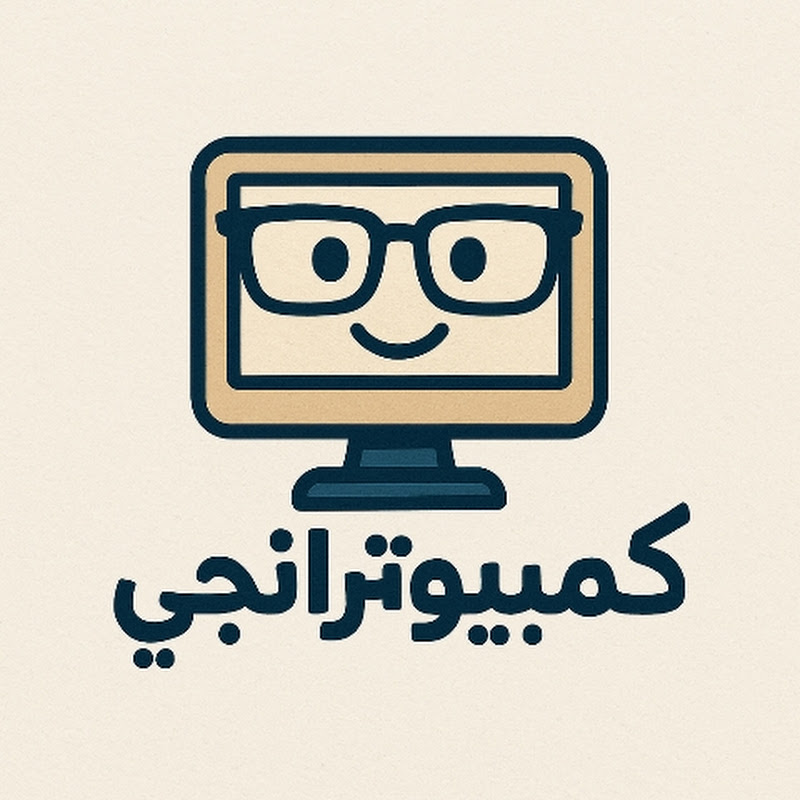 كمبيوترانجي - COMPUTERENGi