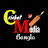 dlsr_CDSb5U-channel-avatar-Cricket Media Bangla 
