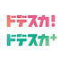 jLVL2j-uJrM-channel-avatar-ドデスカ ! ch