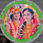 Krishna Bangla Kotha,, কৃষ্ণা বাংলা কথা 💖🙏 logo