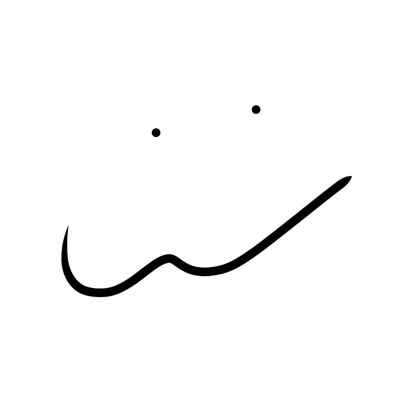 InHalf