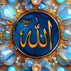 Islamic official086