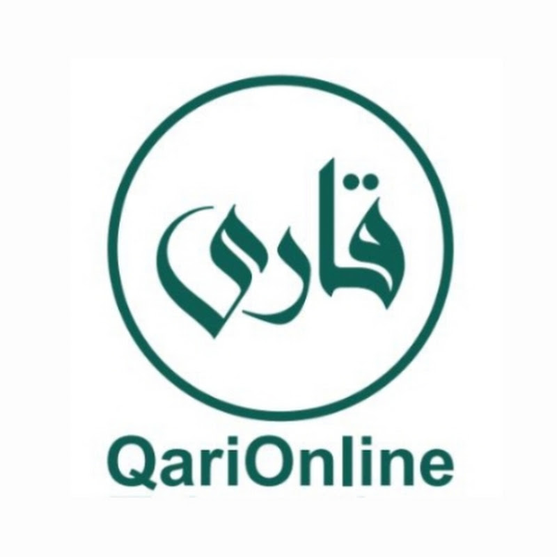 Qari Online