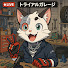 pW_ERJ8c3rc-channel-avatar-TRIAL GARAGE 【トライアルガレージ】