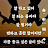 @크핏맨