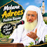 vNLqkqX_dyU-channel-avatar-molana adrees 