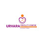 Urvara Fertility Center - IVF Centre in Lucknow logo