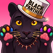 ブラックパンサー