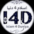 yHW0NIyFV3Y-channel-avatar-ISLAM 4 DUNIYA