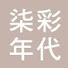 GpBYgut5UOE-channel-avatar-7Color Era 柒彩年代