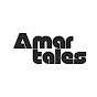 Amartales logo