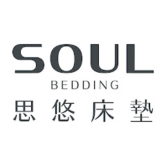 SOUL Beddingアイコン画像