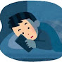 毎日夜更かしch