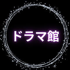 【感動朗読】心に響く人生ドラマ館