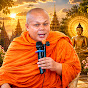ទេសនា​គ្រែ2