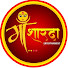 hGUqqjxEprE-channel-avatar-Maa Sharda