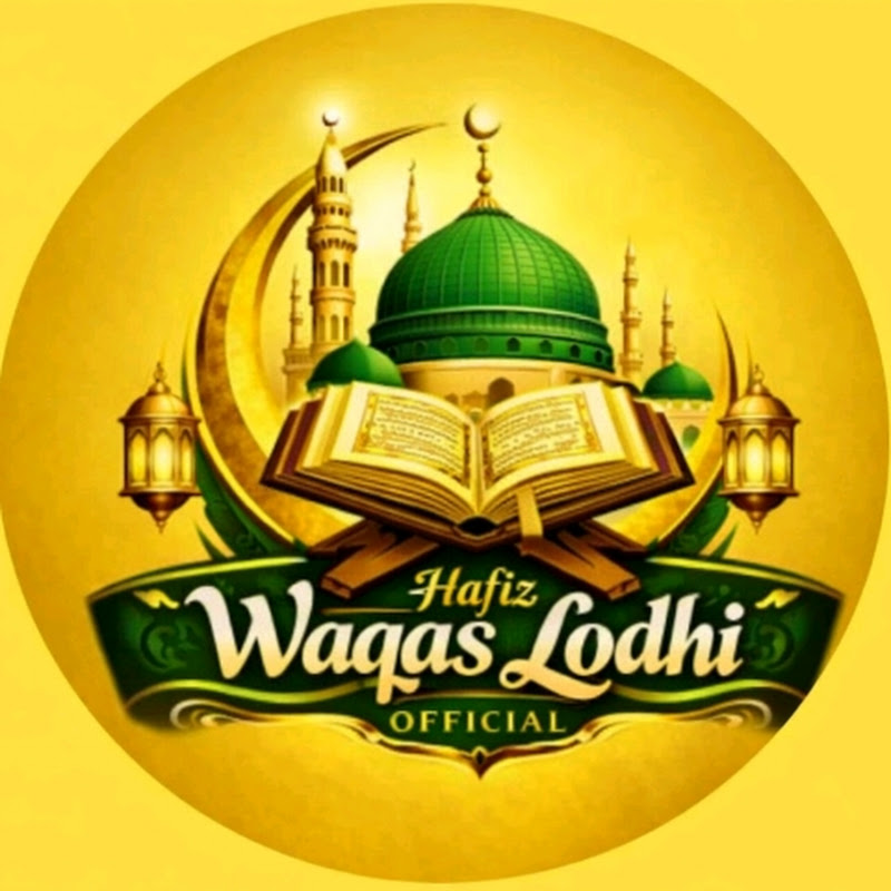 Hafiz Waqas Lodhi official 