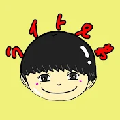 ライト兄弟【こう先生】