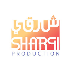 Channel thumbnail for Sharqi Production | شرقي برودكشن