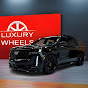 Luxury Wheels (SUV) Avatar
