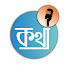 6no2ayZlaDs-channel-avatar-Kotha Studio কথা ( Pallabi Hazarika )
