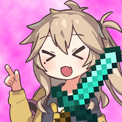 あーしんぐアイコン画像