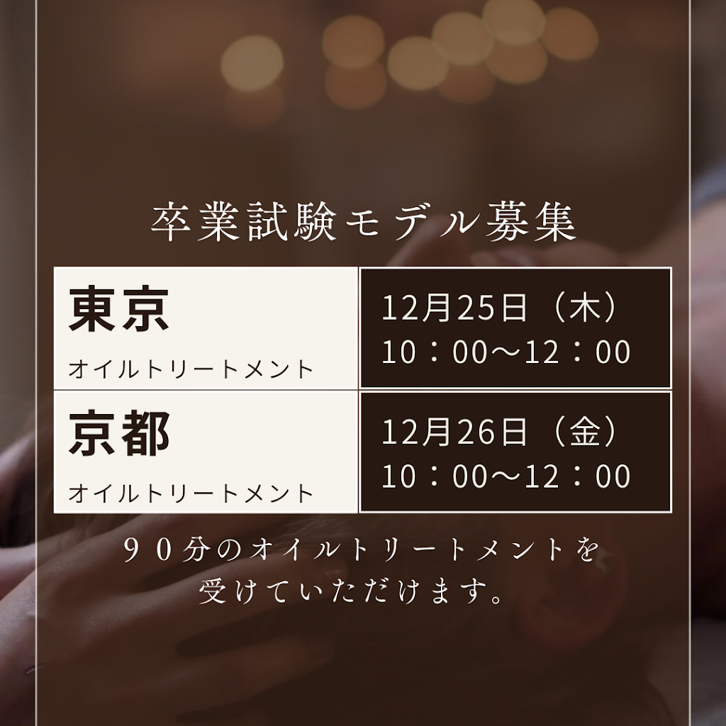 豊かさ,願望成就する波動画 健康＆人間関係UP♥アファメーションアート 豊かさ,願望成就する波動画 健康＆人間関係UP♥アファメーションアート