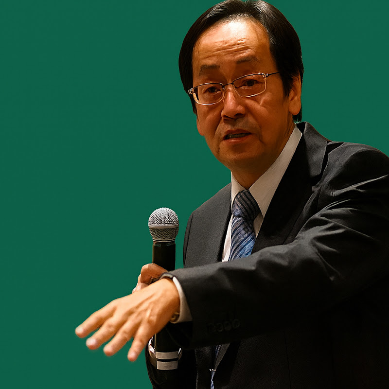 倪海廈養生中醫 Logo