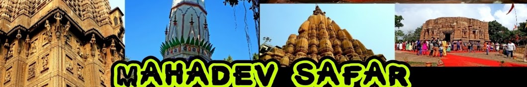 Mahadev Safar YouTube 频道头像