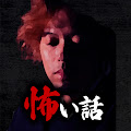 リッキぃの夜話
