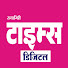 ldot8joBxyY-channel-avatar-Times Digital | टाइम्स डिजिटल