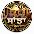 9kTafDvECSk-channel-avatar-Sanjha vehda pb11