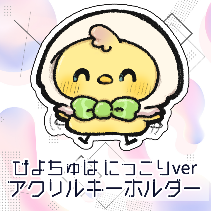ストグラ救急隊PUS Buddy's Journey 天羽よつは セット 天羽よつは - YouTube