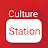 Culture Station